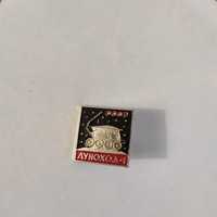 Przypinka Lunochod-1 ZSRR pin uniex