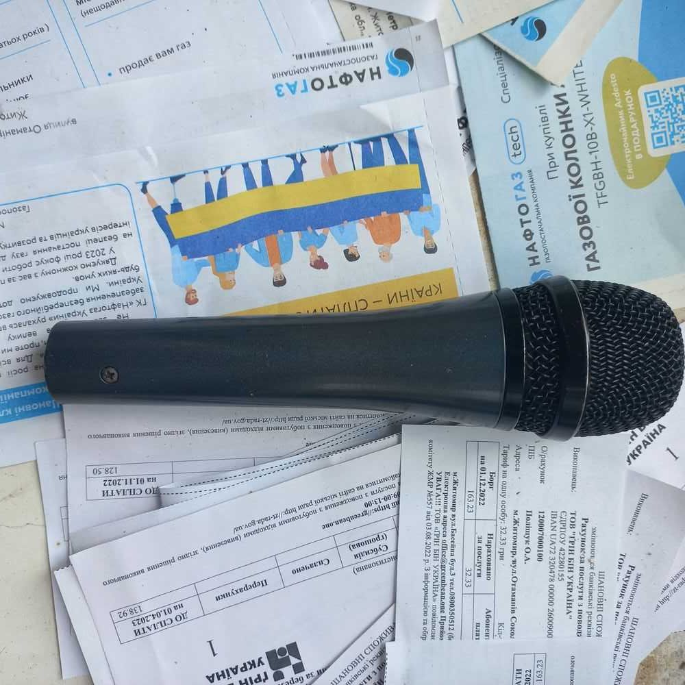 Микрофон Sennheiser E 835-S