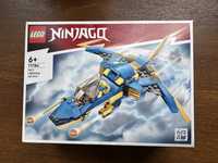 Lego Ninjago 71784 лего конструктор