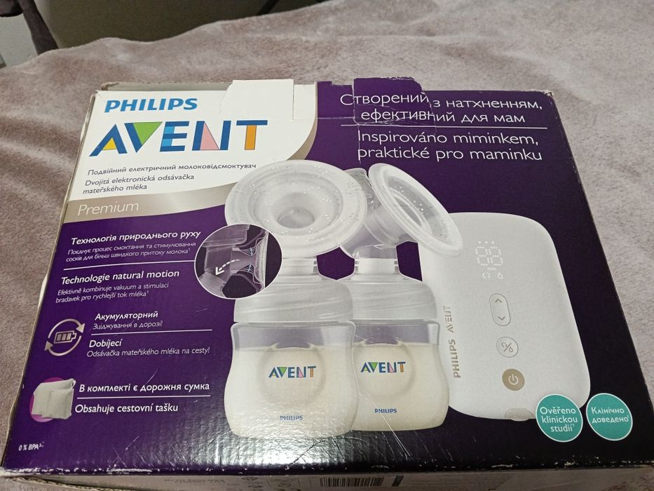 Laktator bezprzewodowy na dwie piersi