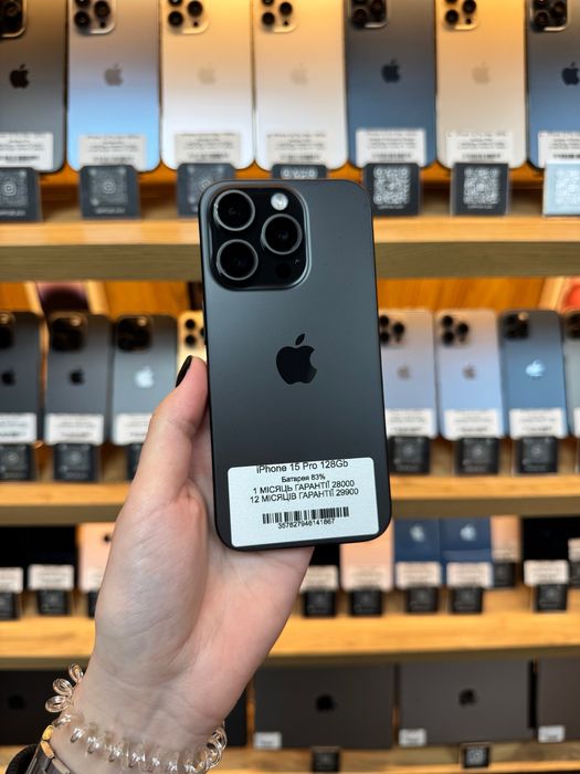 iPhone 15 Pro 128Gb 83% Батарея | Гарантія