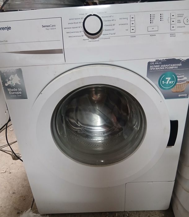 Продам стиральную машинку Горени
