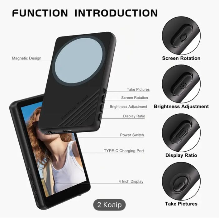 Екран для селфі для телефону (чорний)