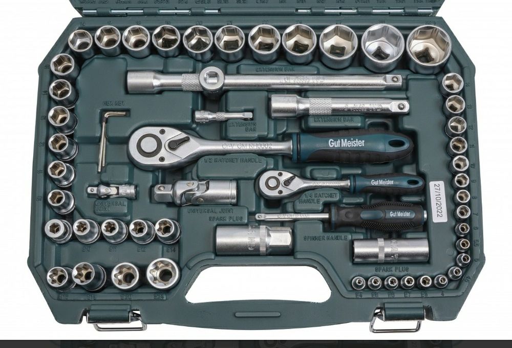 Набор инструментов Gut Meister 108 набір інструментів GM-01108 Germany