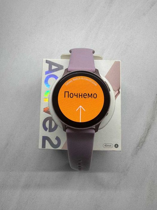 Galaxy Watch Active 2