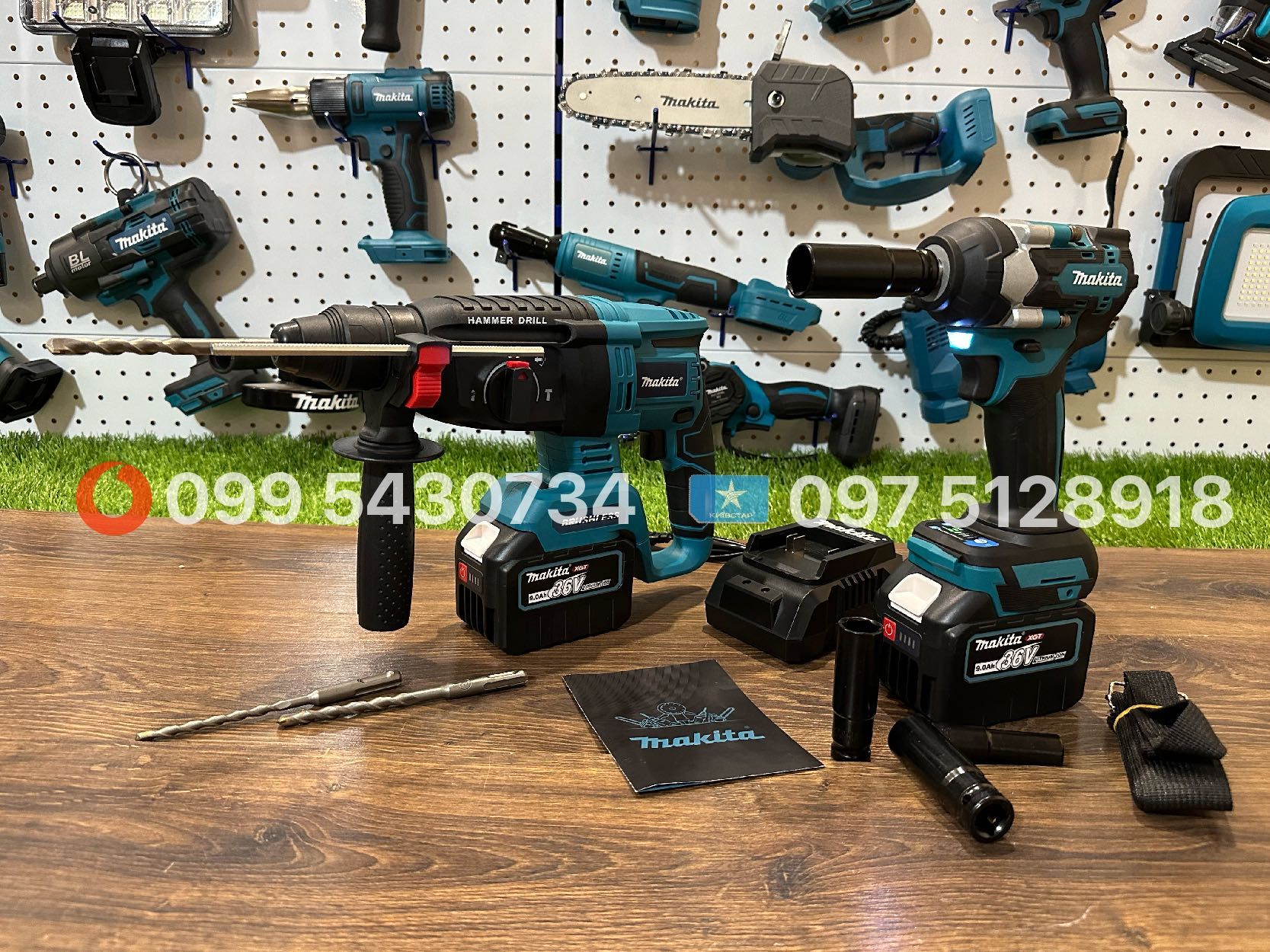 4/1 набір Makita Болгарка Шуруповерт Гайковерт Петрфератор 36V 9Ah