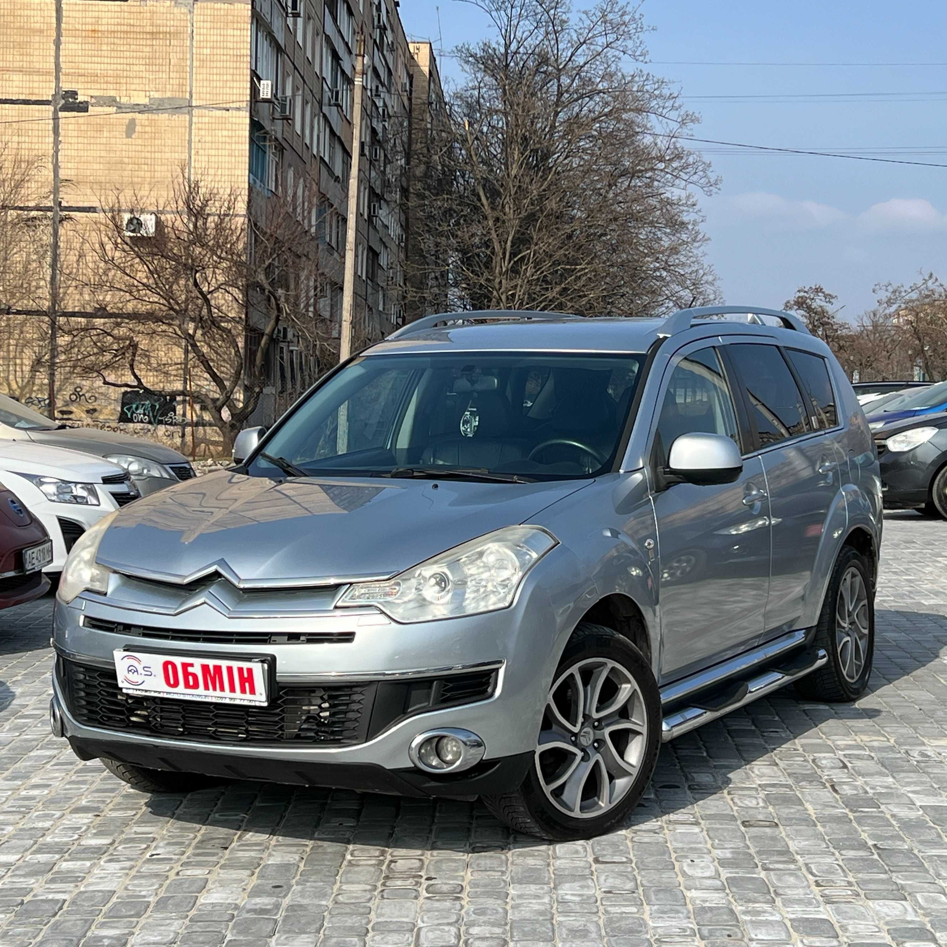 Продам Citroen C-Crosser 2008 рік можлива розстрочка,кредит,обмін!