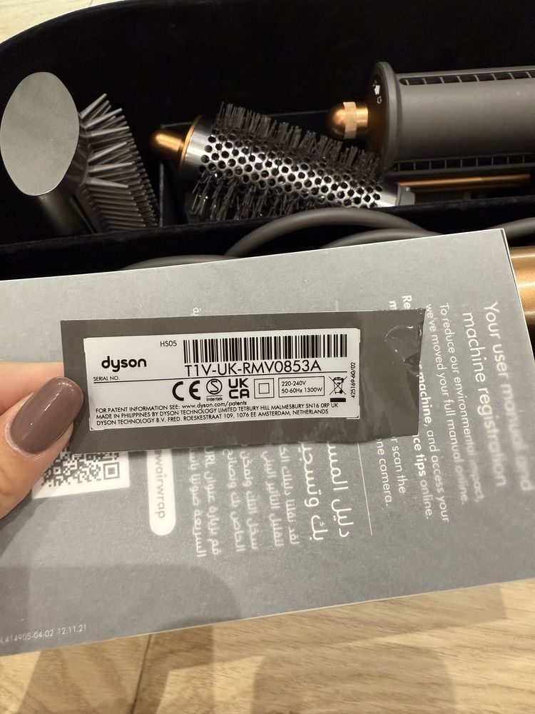 Dyson airwrap Стайлер оригінал