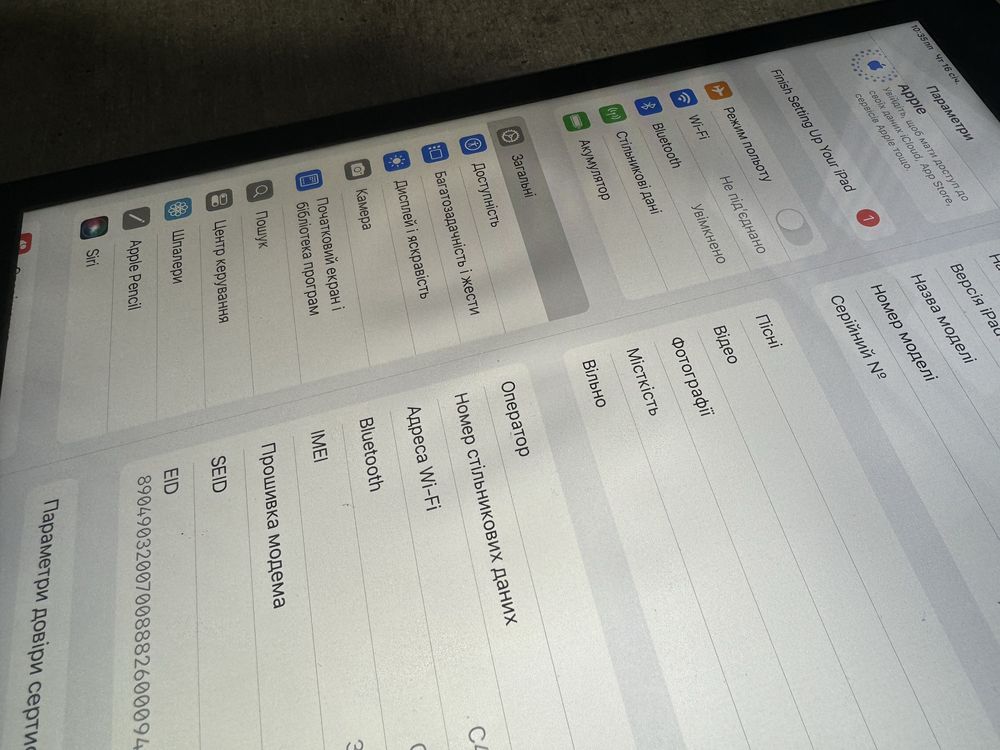 iPad 9 покол. 2021р. 64GB. Space Grey. LTE. Сім карта. Гарантія