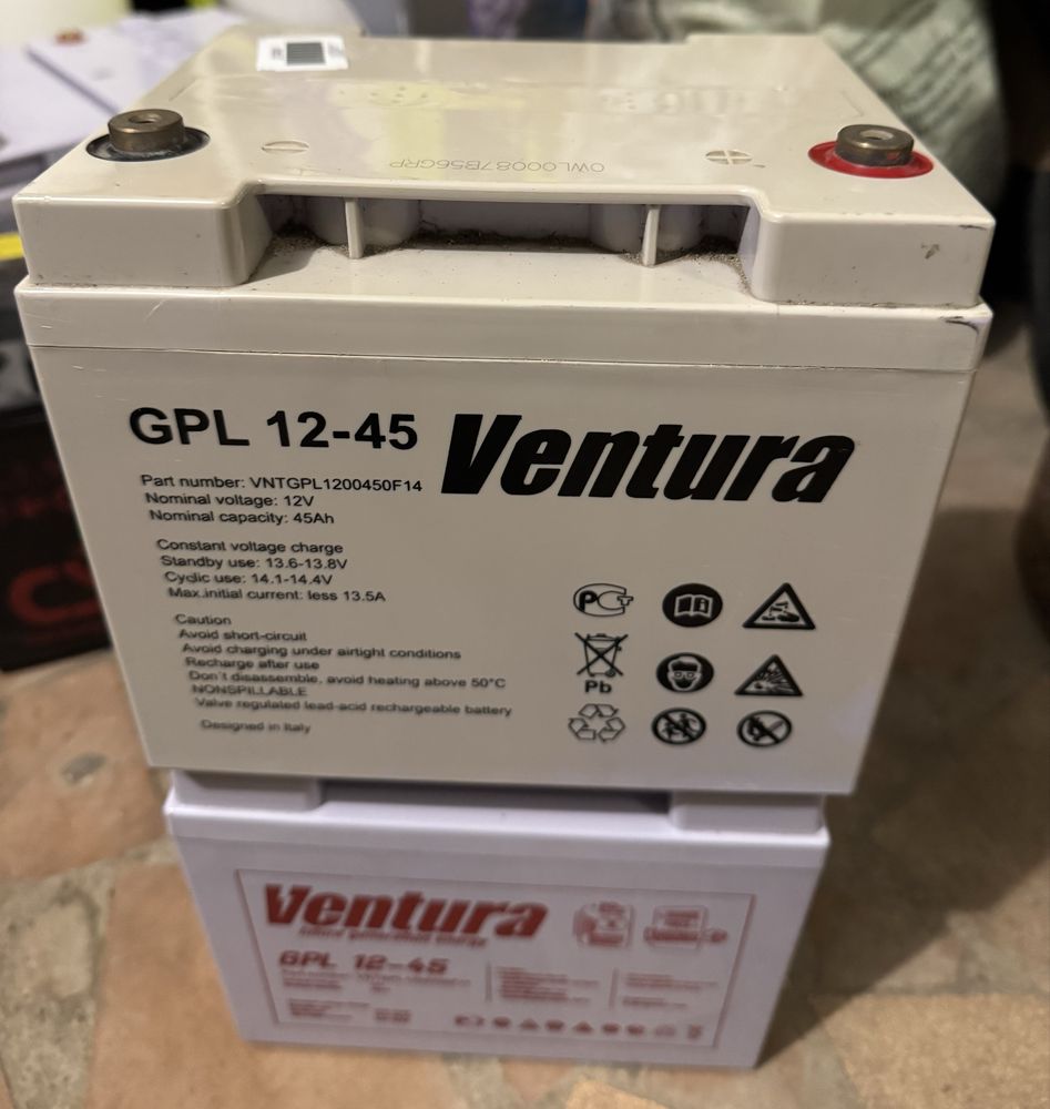 Аккумулятор Ventura GPL 12-45