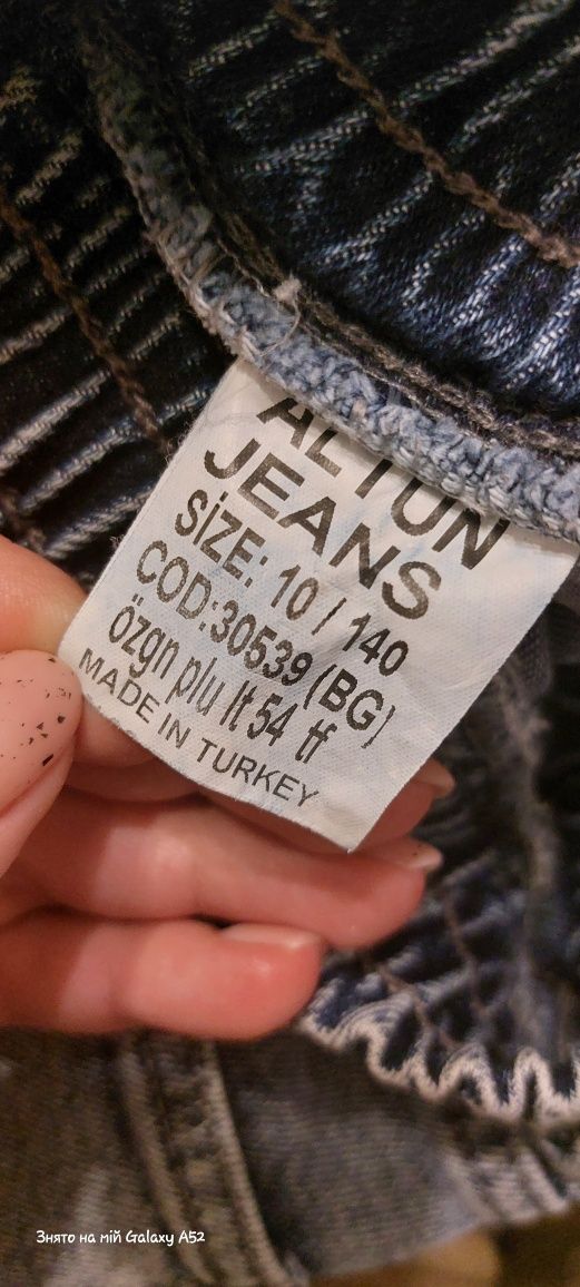 Джинси карго для дівчинки altun jeans, 140 см