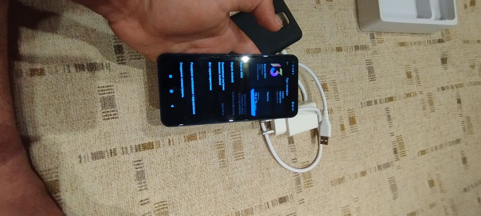 Redmi Note 9 6/128 NFC
