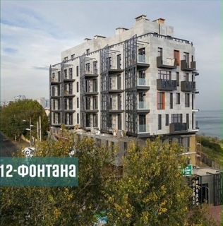 Аренда 1-квартиры-студии возле моря 12 Фонтана