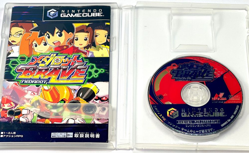 Medarot Brave Medabots Infinity Nintendo Gamecube