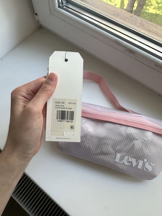 Бананка Levis