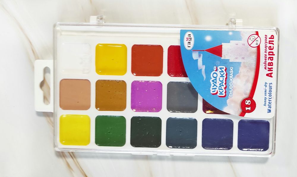 Краски акварельные медовые полусухие 18 шт Гамма