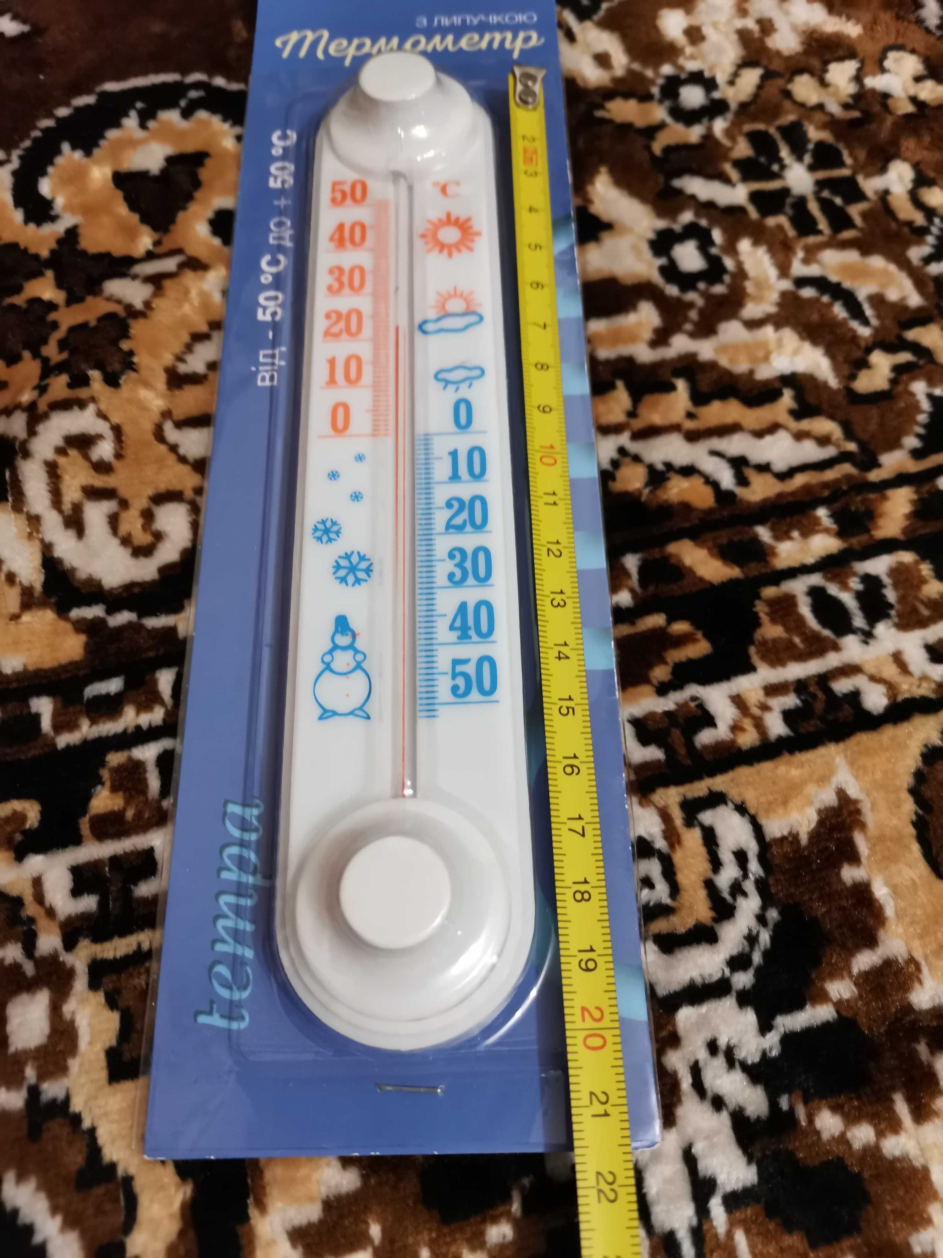 Термометр на улицу  с липучкой