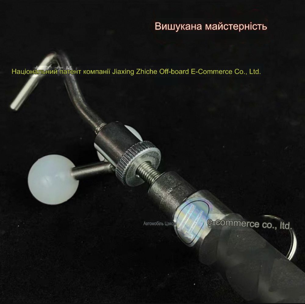 Висувна опорна штанга pdr робіт,фіксатор двері,для пдр,pdr інструмент