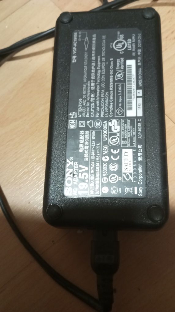 Ładowarka SONY możliwa wysyłka OLX