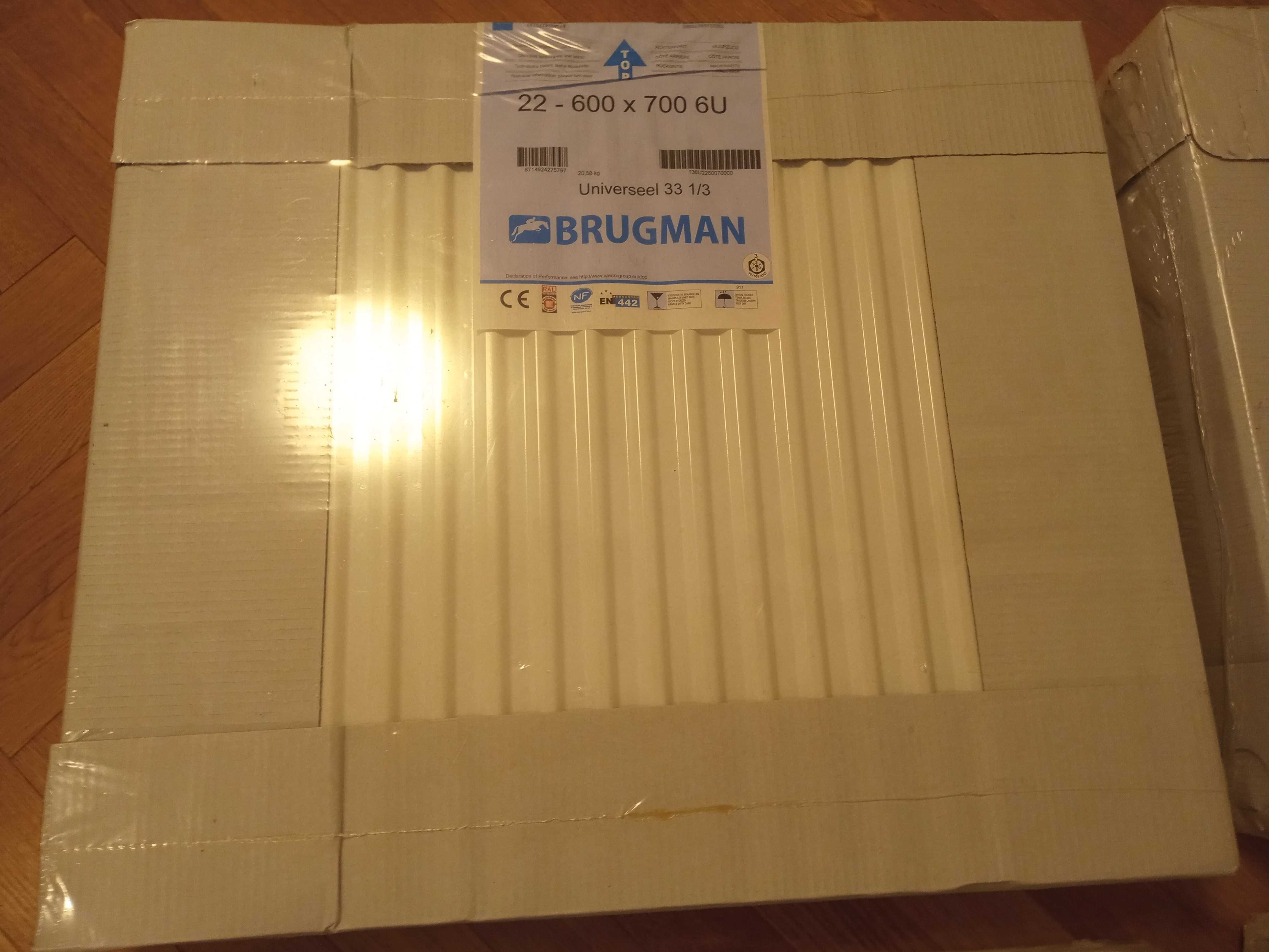 4x grzejnik kaloryfer Brugman 22 - 600 x 700 Uniwersalny Biały 1178W