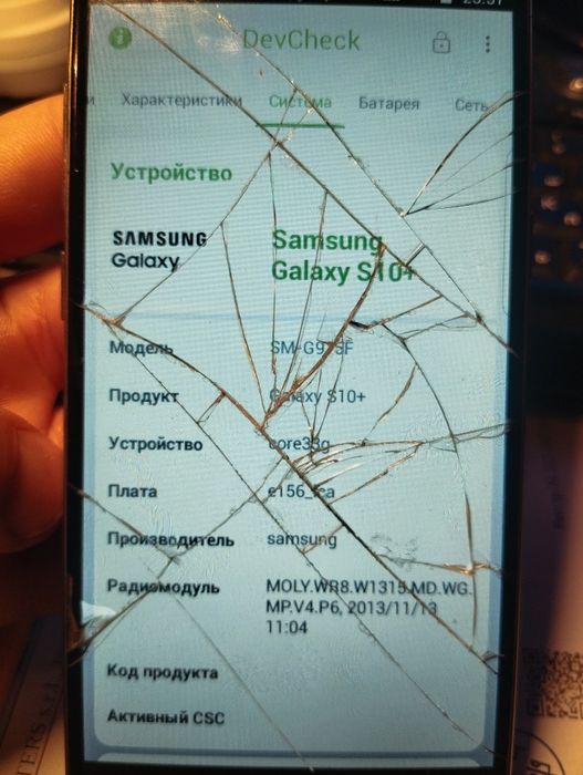 Китайський телефон galaxy s10+ на MTK6572