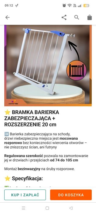 Furtka rozporowa