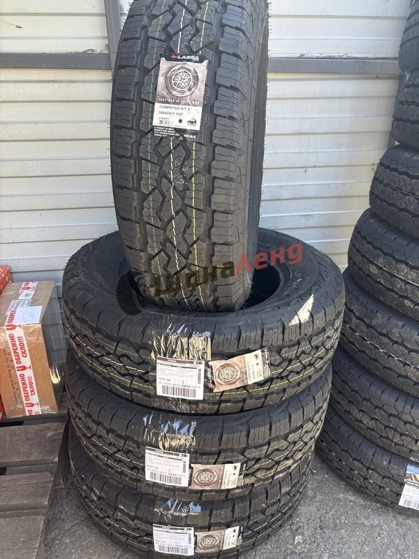 Літні шини 265/65 R17 Lassa Competus A/T3 - BRIDGESTONE GR, ВIДЕООГЛЯД