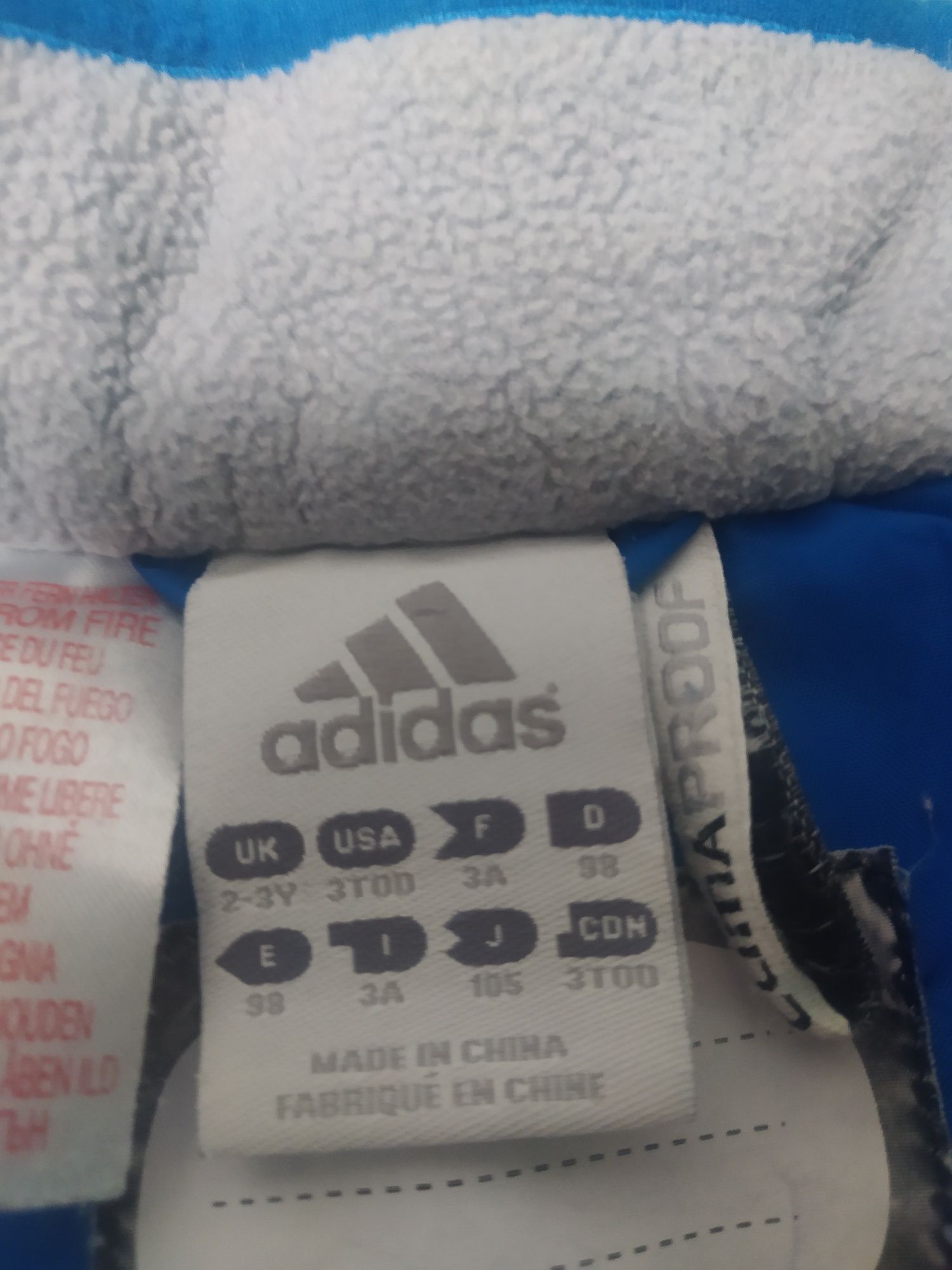Куртка осіння adidas адидас 104