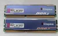 Pamięć Ram Kingston HyperX 4GB DDR3 1333Mhz 2X2GB Dual