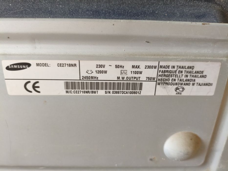 Печь микроволновая "Sumsung"