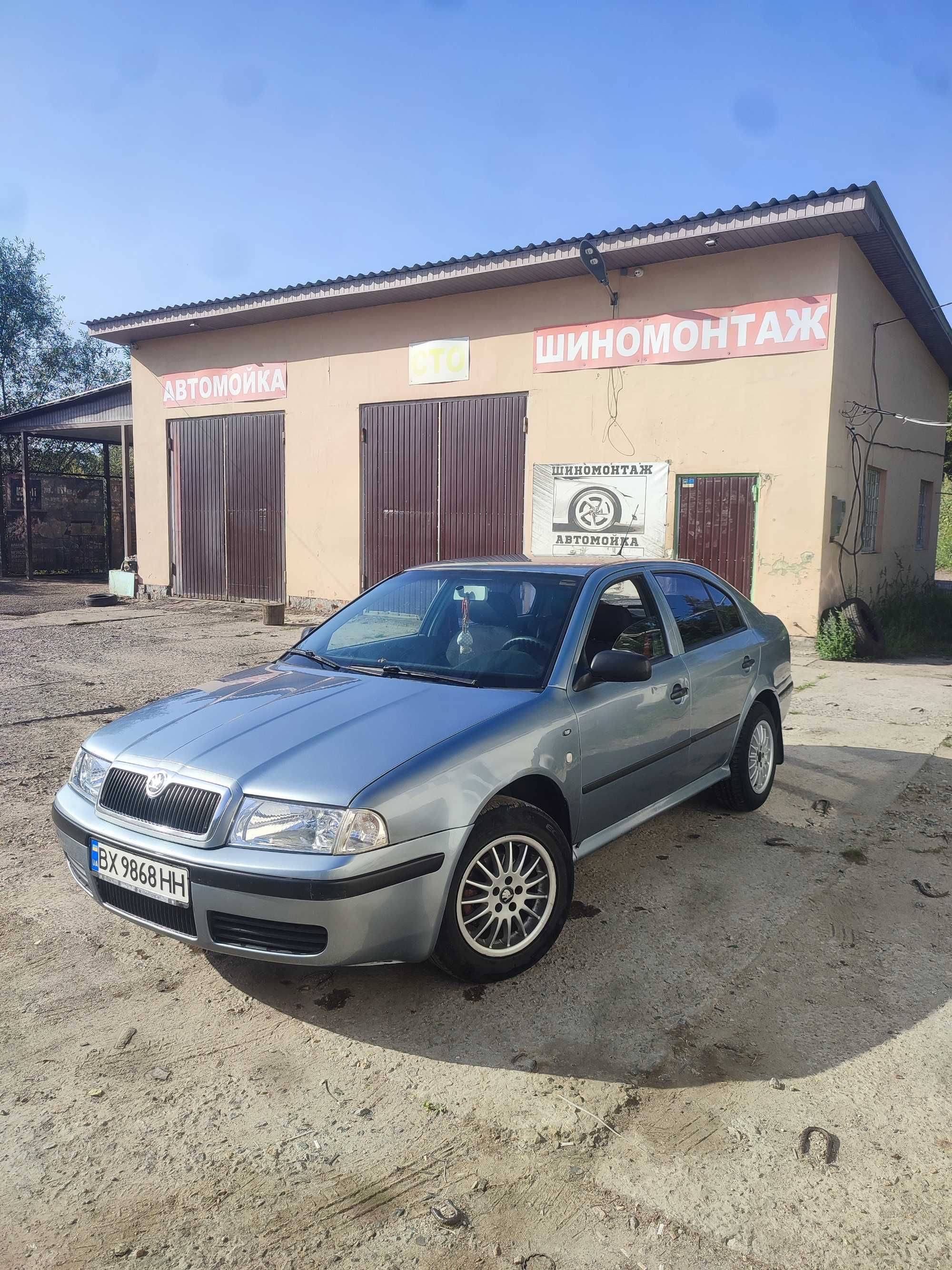 Продам шкоду тур 1,6 газ бензин