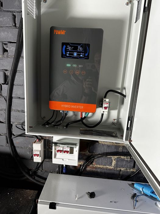 Комплект безперебійного живлення