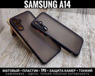 Чехол матовый Matt Case на Samsung A14/ A34/ A54