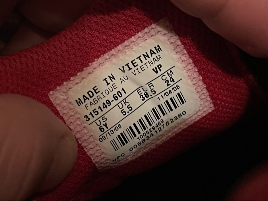 Czerwony buty do piłki nożnej Nike Total 90 Supremacy model 2006