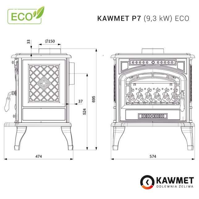 Чавунна піч, пічка, буржуйка,камінна піч KAWMET P7 (9.3 kW) ECO