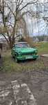 Trabant 1.1 lpg zarejestrowany