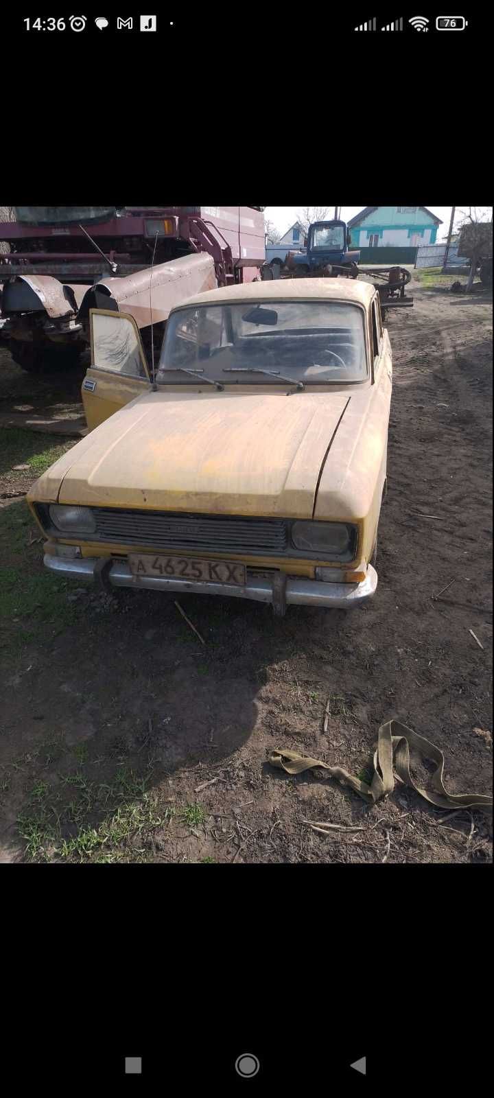 Продаж автомобіля Москвич