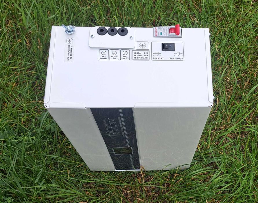 Стабілізатор напруги 10кВт Warta для дому та квартири