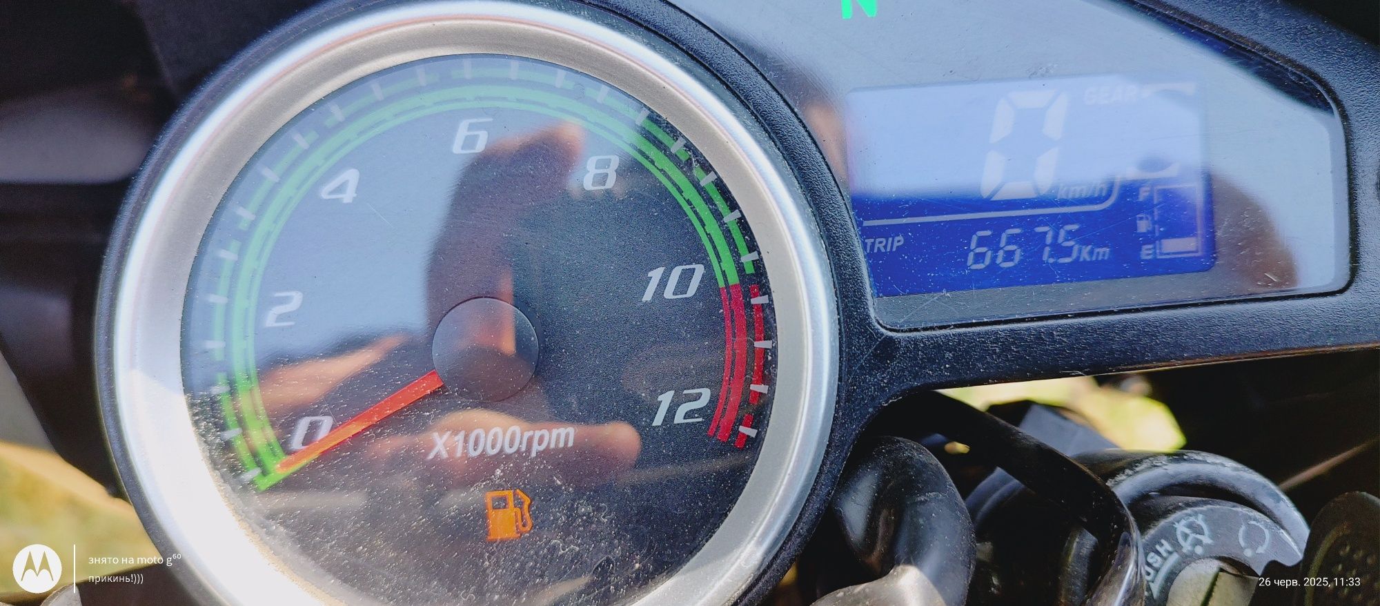 shineray xy250gy-6c