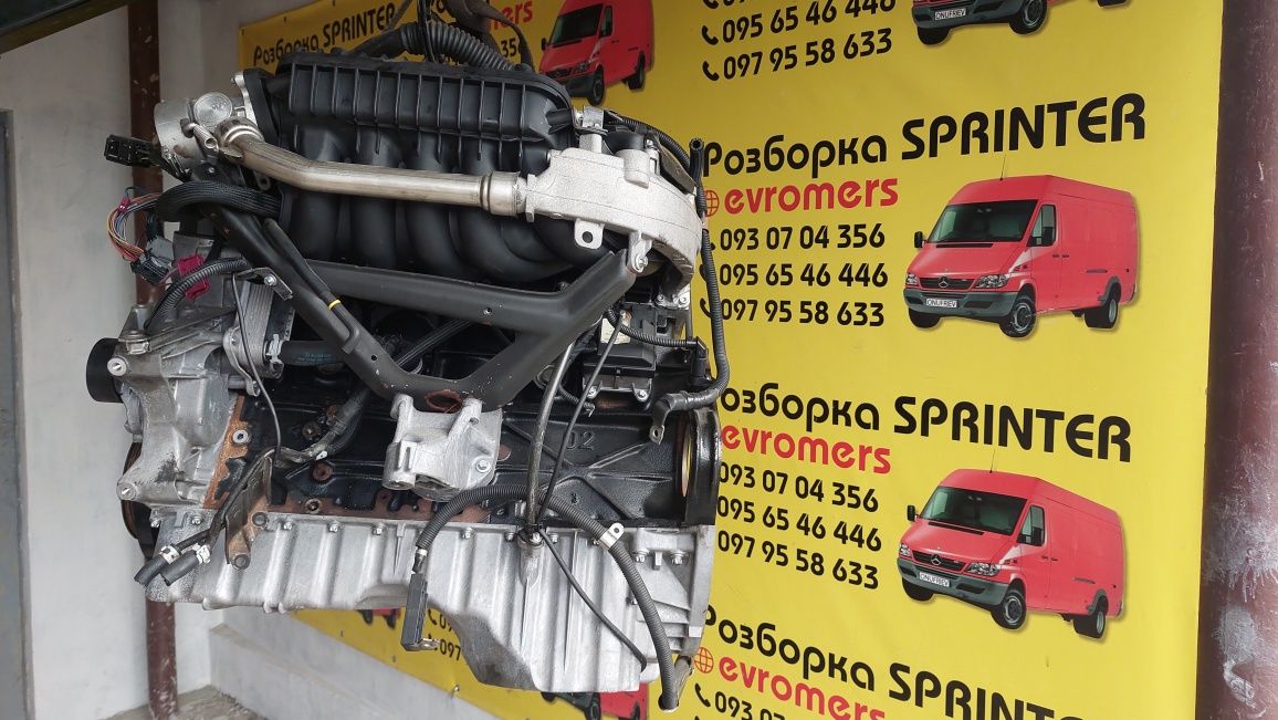 Двигатель om 612 2.7 cdi mercedes e class для Sprinter w903 w906