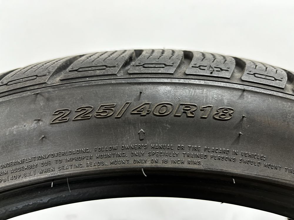 Dunlop 225/40/18 зима