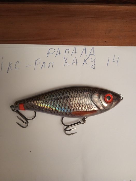 Для настоящих рибацюг джерки