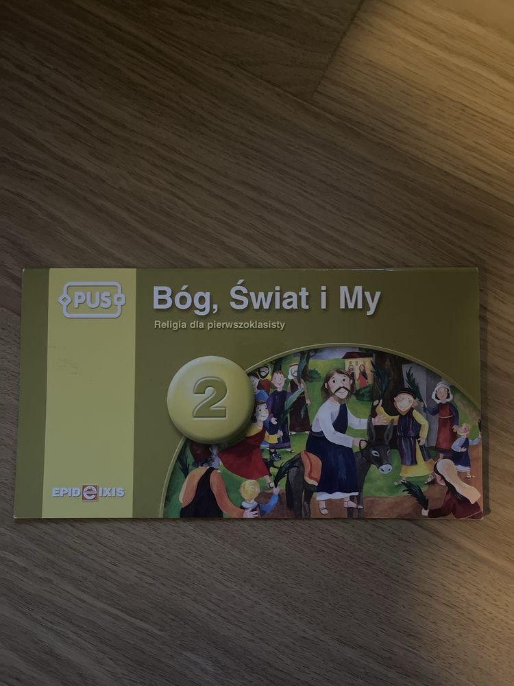 PUS Bóg, Świat i My