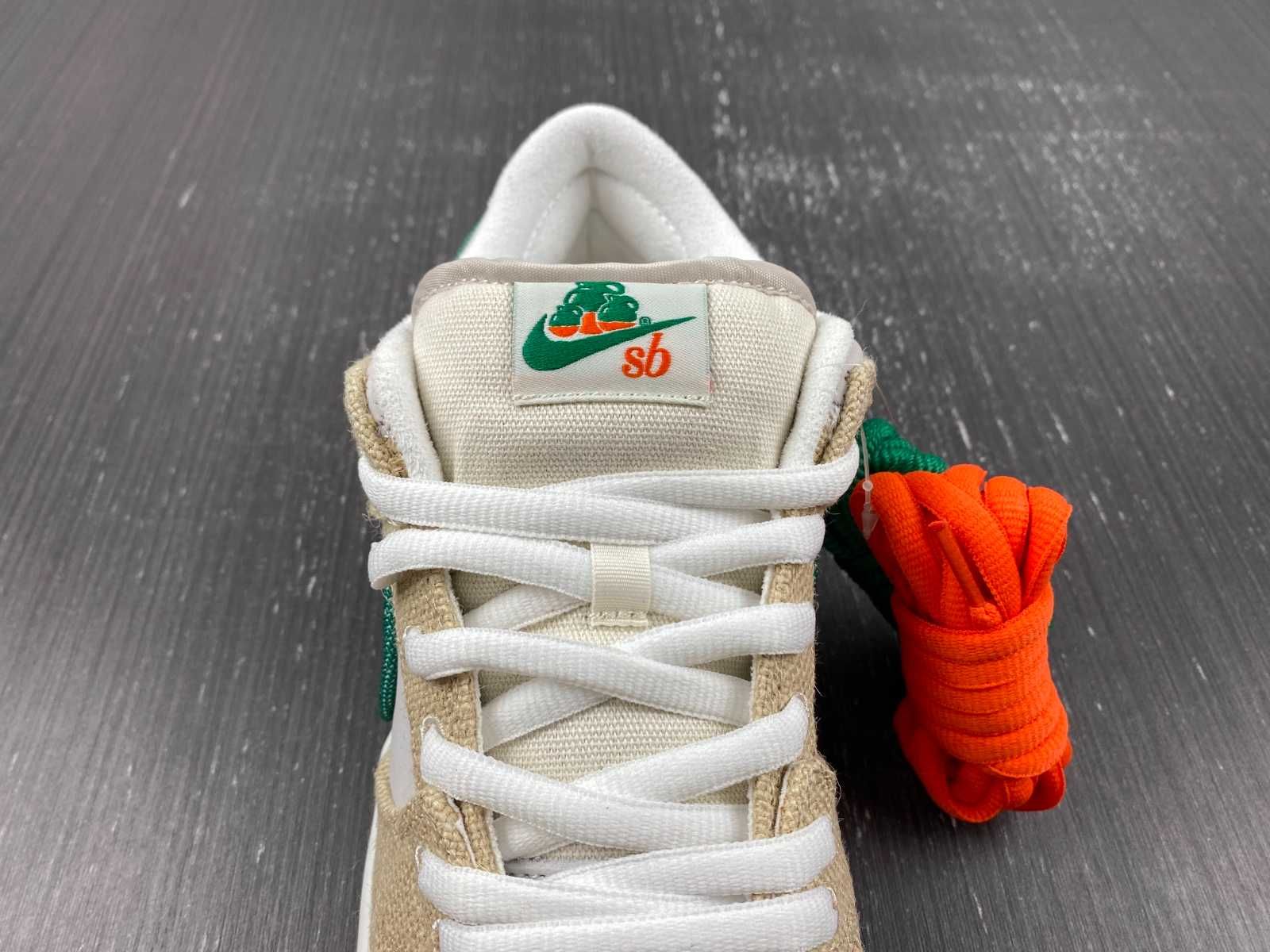 Nike SB Dunk Low Jarritos