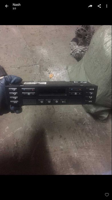 Блок управления печкой бмв е 38