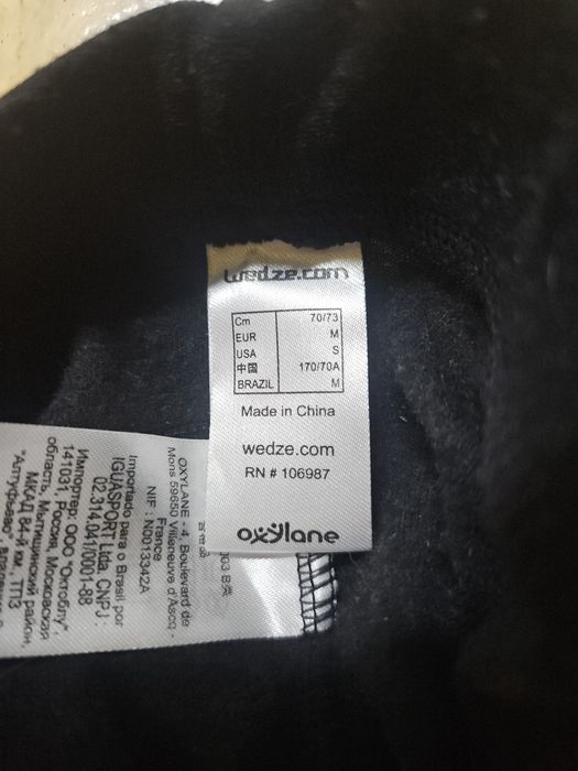 Wedze Термоштани Кальсони