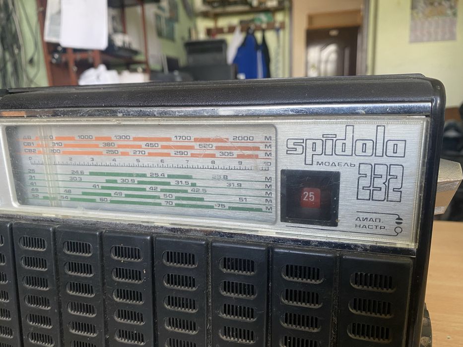 Радіо VEF spidolo 232