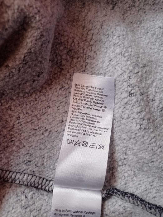 Bluza meska Tom Tailor rozm.S