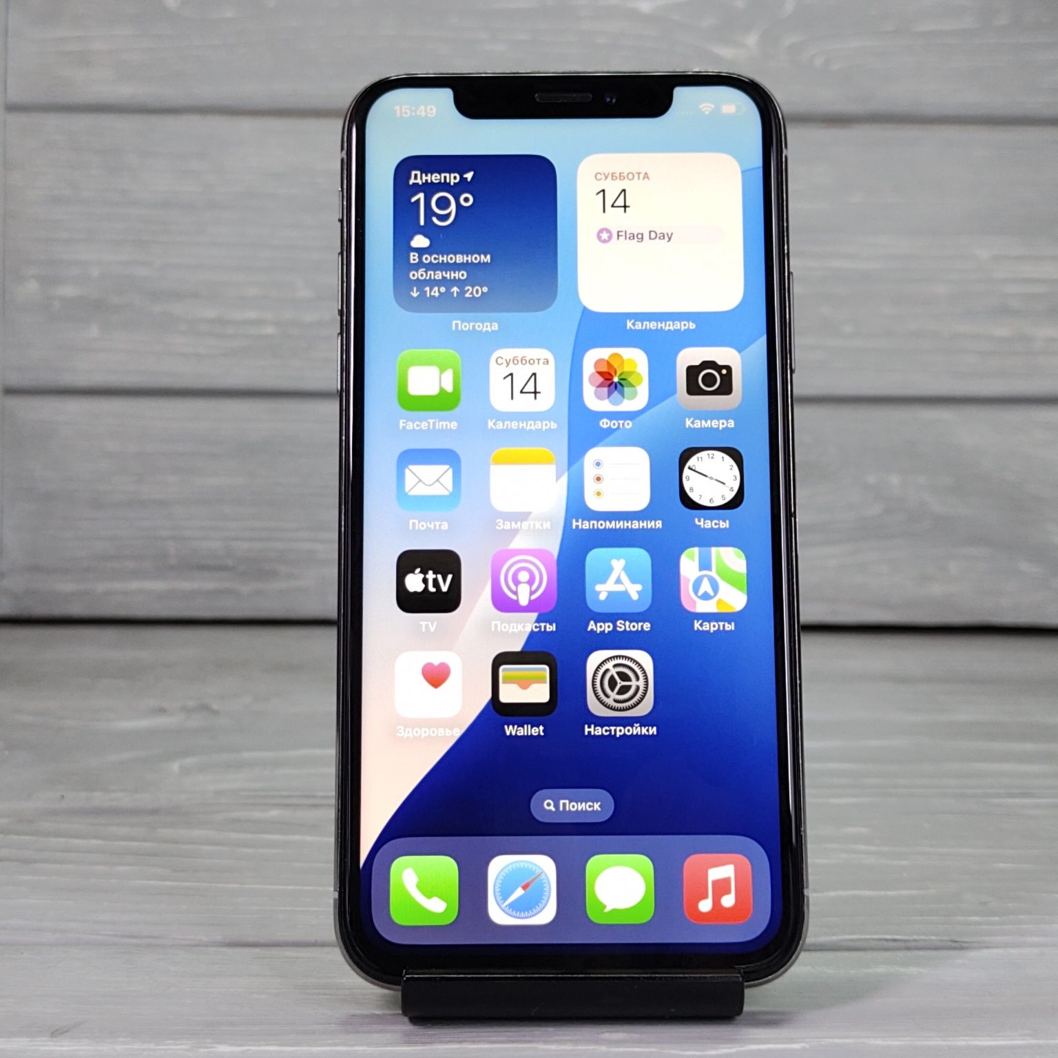 iPhone Xs 64 GB Silver  Айфон XS 64ГБ Срібний
