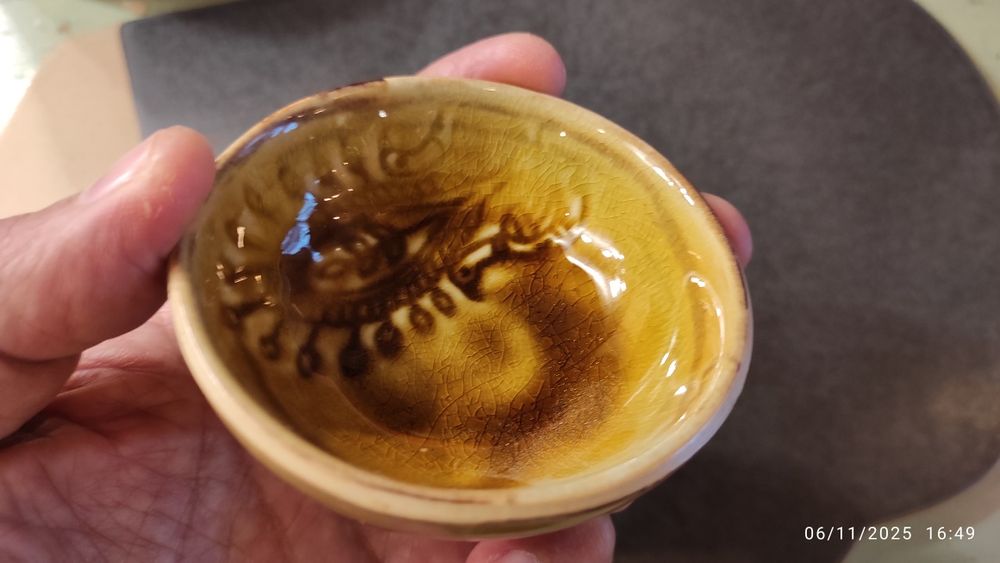 Small bowl (8 cm diameter)